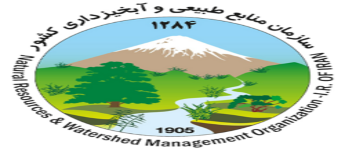 همه با هم جهاد برای حفظ و احیای منابع طبیعی