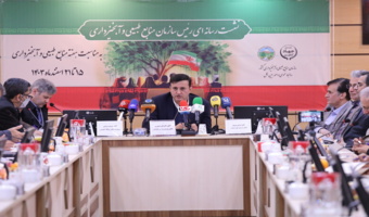 در نشست خبری رئیس سازمان منابع طبیعی و آبخیزداری کشور با اصحاب رسانه چه گذشت؟ (قسمت دوم)