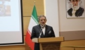 با حضور معاون اول رییس جمهور در سازمان جنگل ها از سامانه جامع مدیریت زمین رونمایی شد
