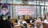 برگزاری دوره آموزشی با حضور مسئولین حراست سازمان جنگلها، مراتع وآبخیزداری کشوردرمجتمع آموزشی مهندس ساعی(کلارآباد)