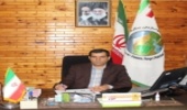 انتصاب مهندس نادعلی محمدپور به عنوان رییس مجتمع آموزش و توانمندسازی بهره برداران منابع طبیعی و آبخیزداری مرحوم مهندس ساعی (کلارآباد)