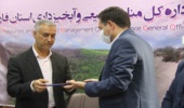 سرپرست جدید اداره کل منابع طبیعی و آبخیزداری فارس منصوب شد