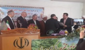  آیین تکریم و معارفه مدیرکل منابع طبیعی و آبخیزداری مازندران-ساری برگزار شد