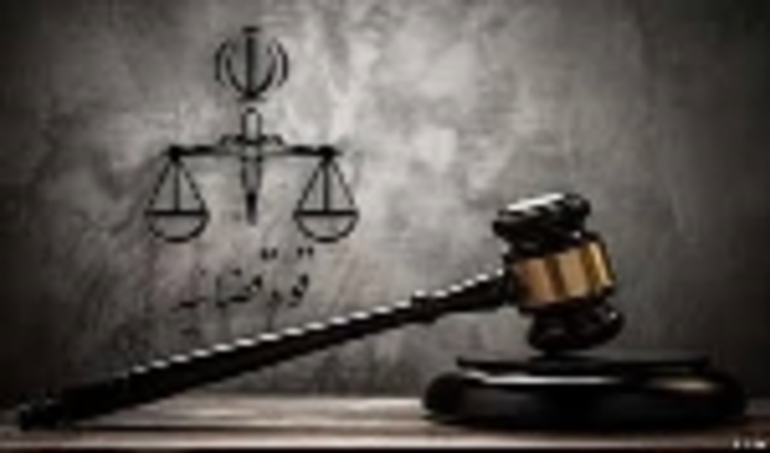 استفاده از ظرفیت وکلای دادگستری برای حفاظت از منابع طبیعی