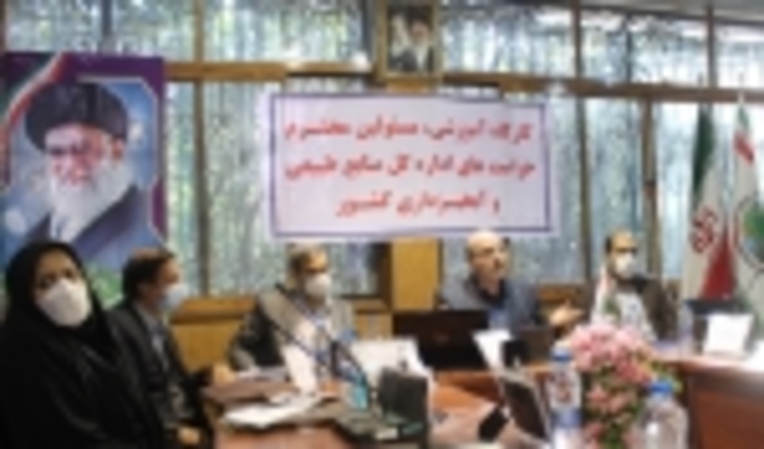 برگزاری دوره آموزشی با حضور مسئولین حراست سازمان جنگلها، مراتع وآبخیزداری کشوردرمجتمع آموزشی مهندس ساعی(کلارآباد)