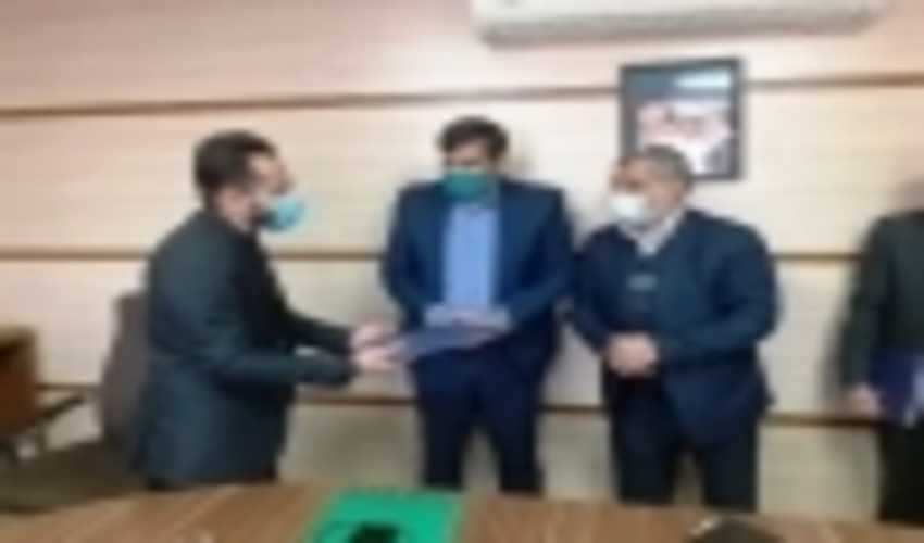 سرپرست جدید اداره حراست منابع طبیعی استان تهران معرفی شد