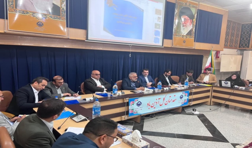 گردهمایی سراسری روسای حراست اداره کل منابع طبیعی و آبخیزداری کشور